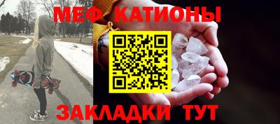 молекула духа Дубна