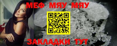 гидра Донской
