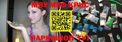 гидра Донской