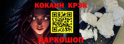 гидра Донской