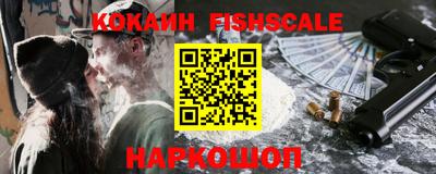 молекула духа Дубна