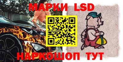 молекула духа Дубна
