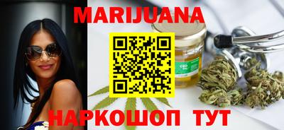 гидра Донской