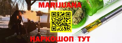 гидра Донской