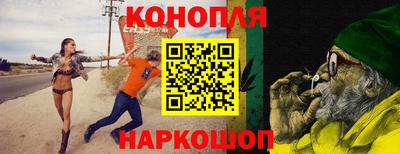 прущая мука Донецк