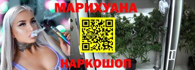молекула духа Дубна