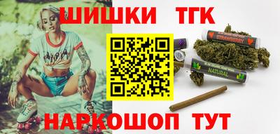прущая мука Донецк