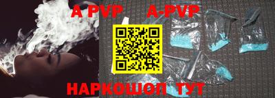 прущая мука Донецк