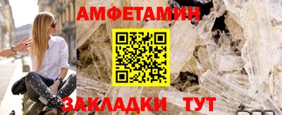 гидра Донской