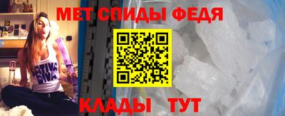 молекула духа Дубна
