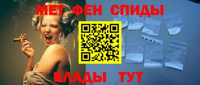 молекула духа Дубна