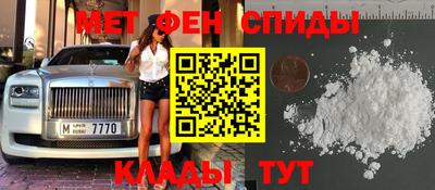молекула духа Дубна