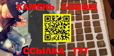 молекула духа Дубна