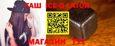 молекула духа Дубна