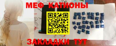 молекула духа Дубна