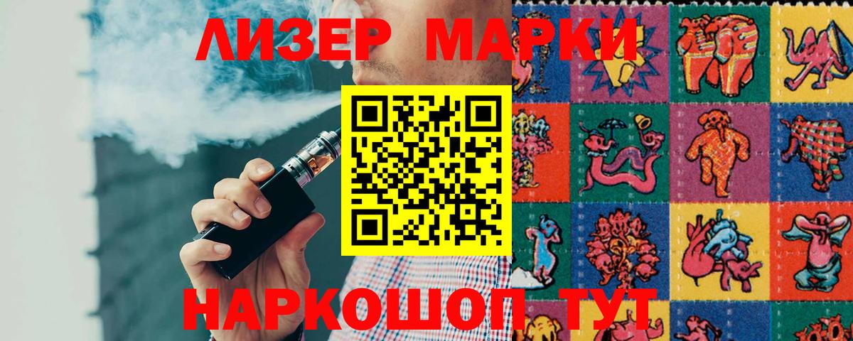 Лсд 25 экстази ecstasy  Вход с VPN  Карасук 
